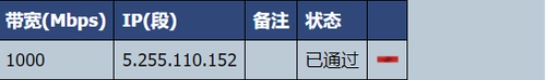 screenshot pt.2xfree.org 2023.11.28 23 04 47.png