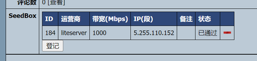 屏幕截图 2023 11 28 230917.png