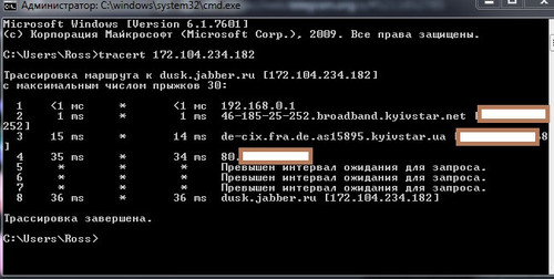 Безымянный.jpg