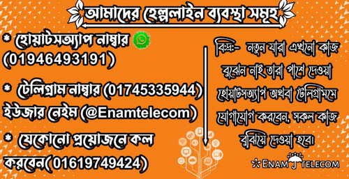 IMG 20231128 143756 101.jpg