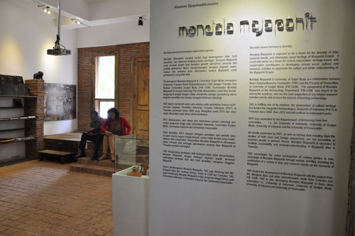 Museum Situs Majapahit UGM.jpg