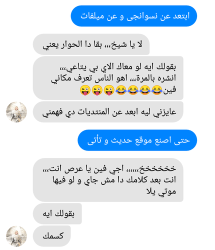 IMG ٢٠٢٣١١٢٩ ١٨٠١٢٥.png