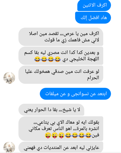 IMG ٢٠٢٣١١٢٩ ١٨٠٠٤٣.png