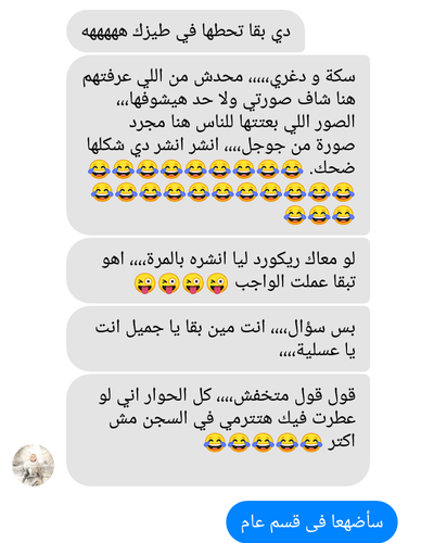 IMG ٢٠٢٣١١٢٩ ١٧٥٦٤٧.png