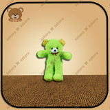 TEDDY BEAR BERDIRI POLOS S HIJAU