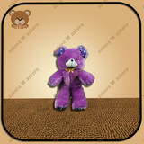 TEDDY BEAR BERDIRI POLOS S UNGU