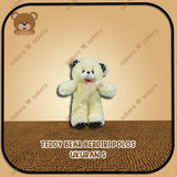 TEDDY BEAR BERDIRI POLOS S CREAM