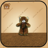 TEDDY BEAR BERDIRI POLOS S DK BROWN