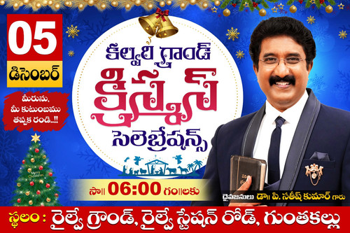 IMG 20231129 WA0033.jpg