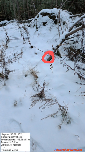 20231130 092415~2.jpg