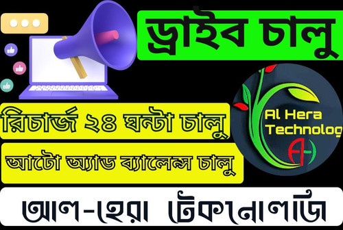 IMG 20231103 WA0469.jpg