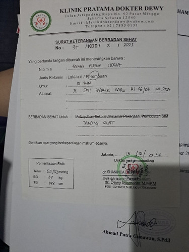 scaled 0a7fc12e 69e0 431d aa9f 9b0ec2da5a651642842515238459315.jpg