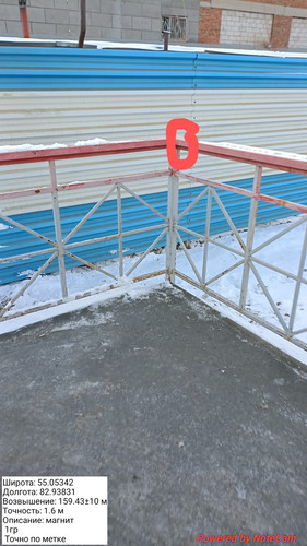 20231130 114053~2.jpg