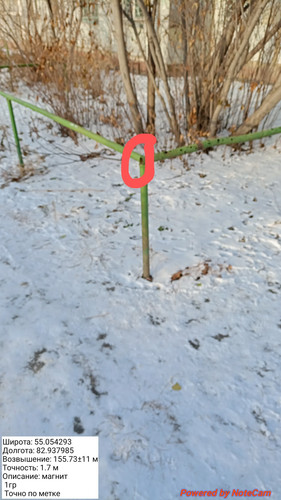 20231130 113927~2.jpg