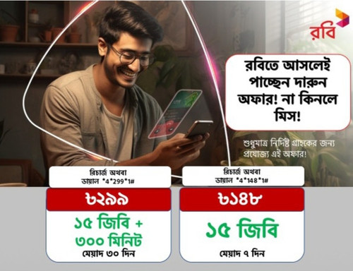 IMG 20231130 112126.jpg