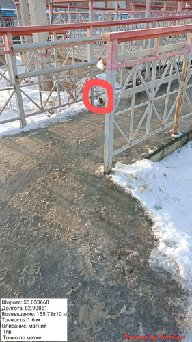 20231130 114018~2.jpg