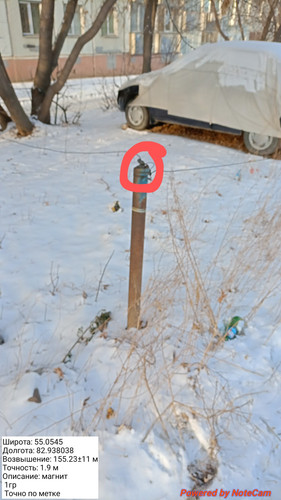 20231130 113902~2.jpg