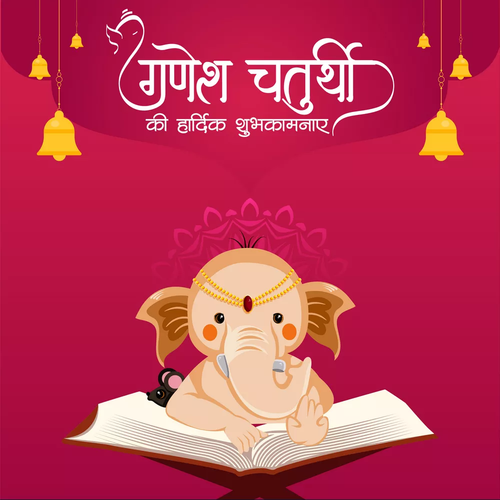 banner design of happy ganesh chaturthi vector 46281640.png