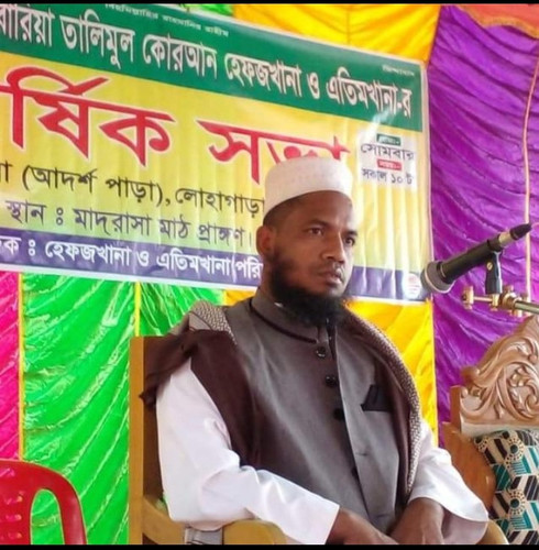 Screenshot 20231130 121400.jpg