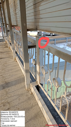 20231130 115622~2.jpg