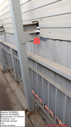 20231130 114453~2.jpg