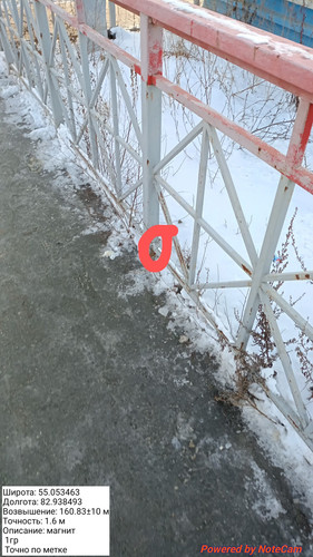 20231130 114110~2.jpg