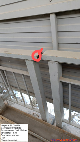 20231130 114438~2.jpg