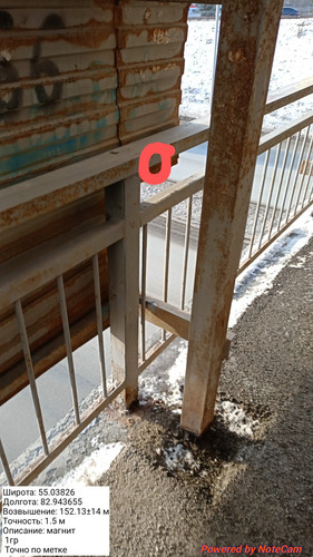 20231130 120348~2.jpg