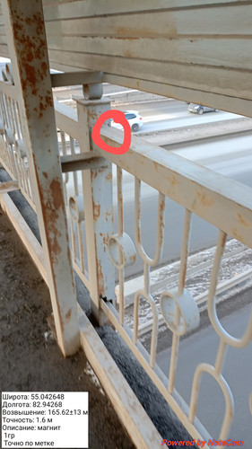 20231130 115549~2.jpg