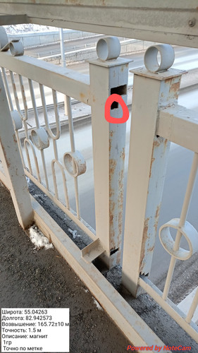 20231130 115557~2.jpg