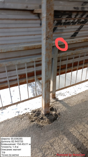 20231130 120358~2.jpg