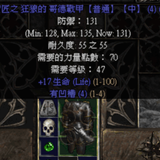 微信图片 20231130214533.png