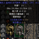 微信图片 20231130214517.png