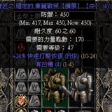 微信图片 20231130214457.png