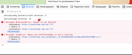 Screenshot 3.png