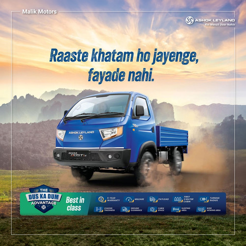Ashok Leyland Dec 2023 01.jpg
