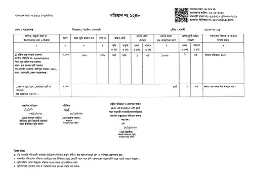 Untitled 106 copy.jpg