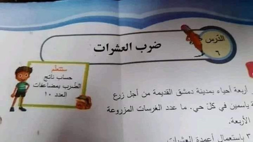 IMG 20231129 134706 234.jpg