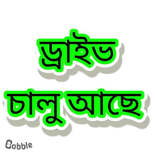 IMG 20231110 115152 302.jpg