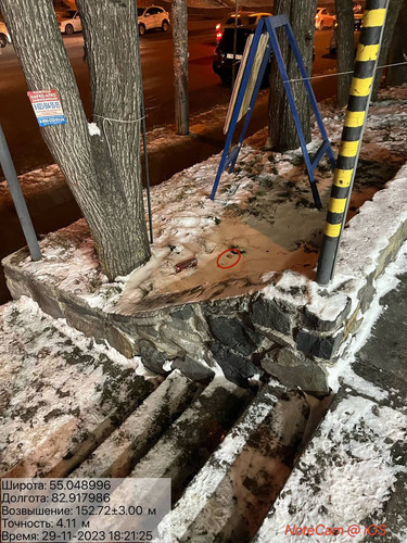 photo 5420426032848162262 y.jpg