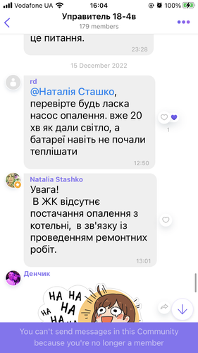 IMG 0776.png
