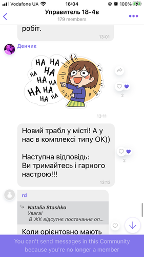 IMG 0777.png