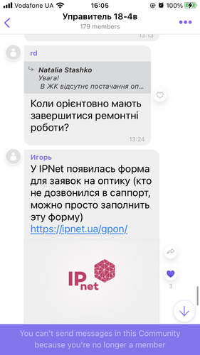 IMG 0778.png