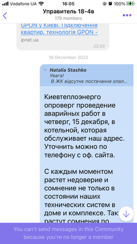 IMG 0779.png