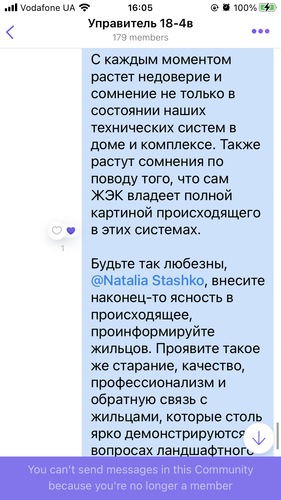 IMG 0780.png