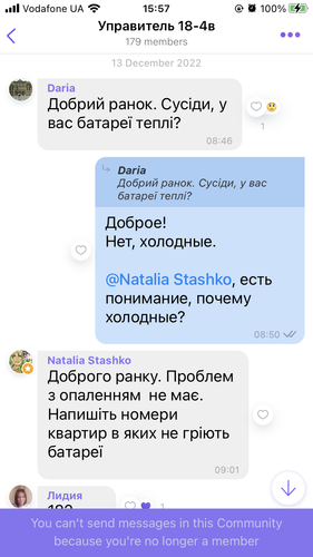 IMG 0747.png