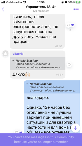 IMG 0750.png
