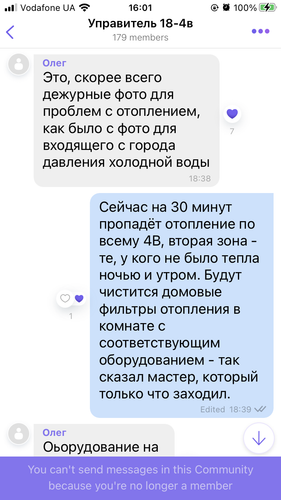IMG 0764.png