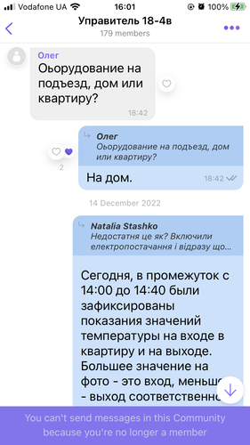 IMG 0765.png