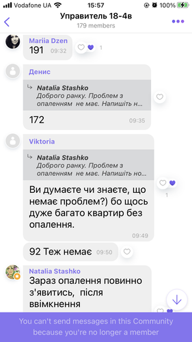 IMG 0749.png